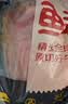 鲜京采惠选 南美原切带芯牛后腱净重4斤  炖煮健身 实拍图