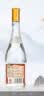 汾酒黄盖玻汾 清香型白酒 53度 475ml*12瓶 整箱装 中秋送礼 实拍图