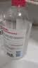 贝德玛（BIODERMA）粉水敏感肌洗卸温和不伤肤卸妆水500ml*2 实拍图