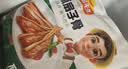 冻品先生 安井 手抓扇子骨 808g 1包 原切腌制猪肋骨 空气炸锅食材 实拍图