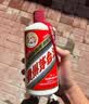茅台 2021年 飞天 酱香型白酒 53度 500ml 单瓶装 礼赠宴请收藏 【京东老酒】 实拍图