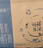 蒙牛特仑苏低脂纯牛奶250ml×16盒 3.6g蛋白 健身减脂 送礼礼盒 实拍图