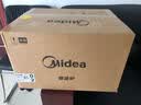 美的（Midea）快捷微波炉 家用小型 360°转盘加热 旋钮操控 易洁内胆2026新款升级（M1-L213B二代） 实拍图