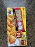 好侍（HOUSE）百梦多咖喱块 原味 100g/盒 日式块状咖喱调味料  2-4人份 实拍图
