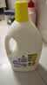 滴露（Dettol）衣物消毒液除菌柠檬3L 99.9%杀菌除螨内衣裤衣服消毒水 实拍图