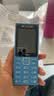 诺基亚（NOKIA）200 4G学生手机视频通话定位全网通微聊小学初中专用戒网非智能儿童电话老年人手机蓝色 实拍图