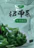 十月稻田 精选干海带头 200g 根部35cm 无沙 特厚叶片 凉拌煲汤火锅 爽脆 实拍图