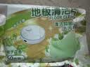 Lvbai香氛地板清洁片瓷砖清洁剂拖地抑菌去污洗地机用50片*4袋栀子花香 实拍图