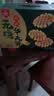 丹夫无蔗糖华夫饼1000g零蔗糖健康中秋礼盒点心面包蛋糕送长辈减糖咖 实拍图
