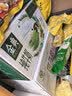 伊利【新鲜日期】金典纯牛奶 200ml*12 3.6g乳蛋白礼盒装 实拍图
