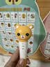贝灵开放式点读笔1-3-6岁全科万能幼儿小蝌蚪通用早教英语学习机玩具 0-8岁全科启蒙-WiFi版32G 实拍图
