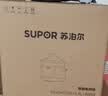苏泊尔（SUPOR）电炖锅电炖盅 煲汤锅炖汤锅 燕窝炖盅煮粥锅 煮粥熬粥 婴儿辅食中华炽陶多功能锅TG50YC705 实拍图