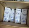 蒙牛特仑苏低脂纯牛奶250ml×16盒 3.6g蛋白 健身减脂 送礼礼盒 实拍图