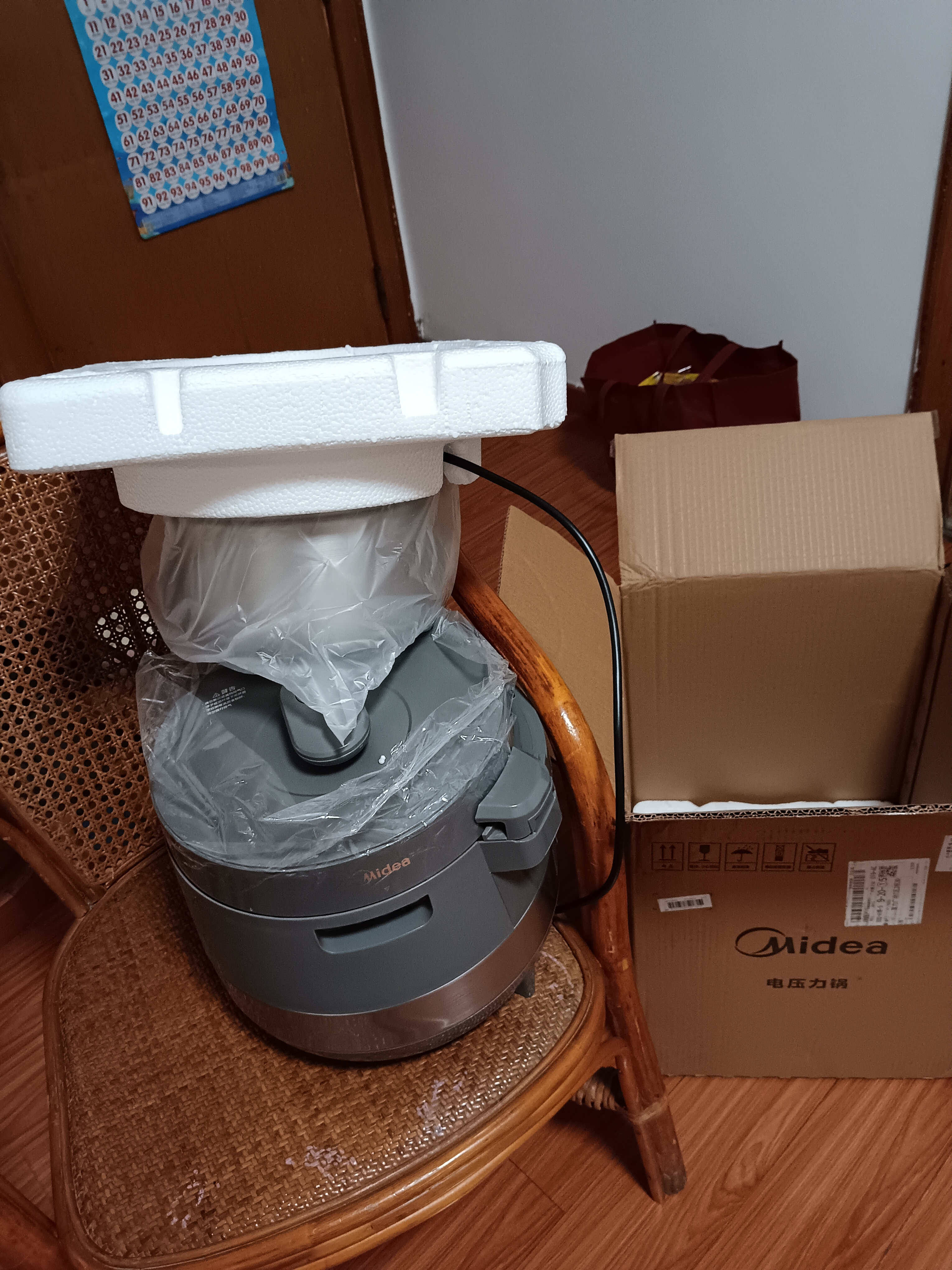 美的（Midea）0涂层电压力锅多功能一体 高压电饭煲 家用电高压锅3-4-5-8人 大容量 304不锈钢内胆 智能预约 2026年新款升级不锈钢内胆MY-C5856G 5L 实拍图