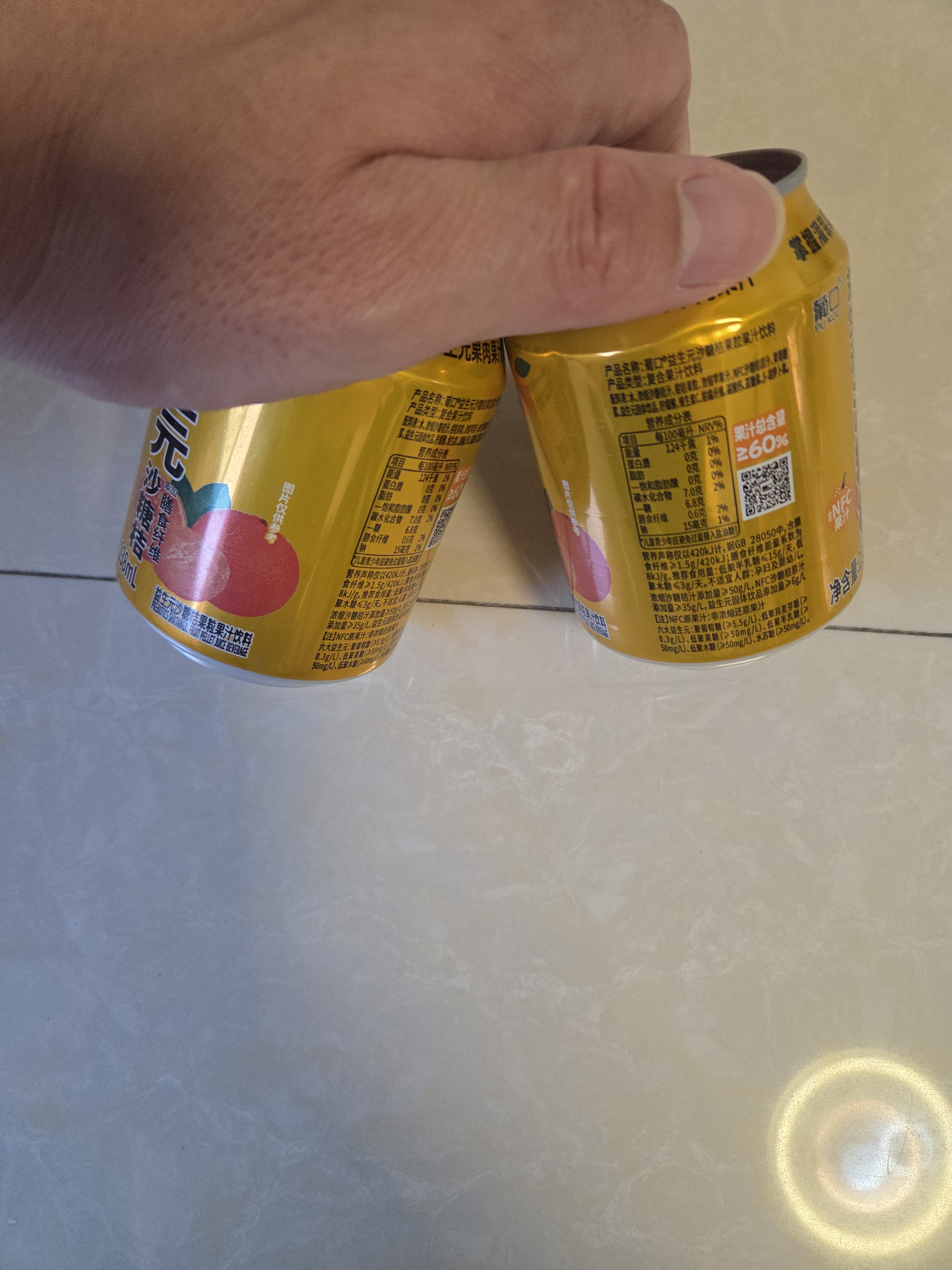 葡口大果肉果汁饮料新鲜水果葡萄味0添加防腐剂小瓶238ml*10罐 实拍图