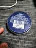 妮维雅（NIVEA）男士【清爽不油腻】润肤霜75ml秋冬季干皮保湿面霜护肤生日礼物 实拍图