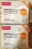 鱼跃580/590血糖仪家用血糖试纸免调码金榜 无仪器+100支试纸 实拍图