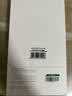 绿联适用苹果18/17Promax钢化膜iphone17pro/16手机膜苹果15/14/13钢化膜17e防窥蓝光12/11高清防爆膜 【超清防爆膜】爽滑抗指纹*2片 iPhone17e/16e/14 实拍图