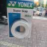 尤尼克斯（YONEX）羽毛球手胶运动吸汗带握把胶AC-102C-011白色三条装 实拍图
