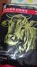 澳牛日记 澳洲和牛谷饲M5原切牛排 净重2斤 雪花牛排生鲜牛霖/臀腰肉牛扒 实拍图