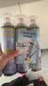 巨奇（JUQI）鞋子除臭杀菌喷雾360ml*3鞋子除臭剂银离子消毒杀菌鞋柜防臭脚气 实拍图