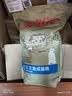 美滋元成猫猫粮 三文鱼味成猫粮全猫咪通用天然粮全价猫粮 三文鱼 成猫粮2.5kg 实拍图