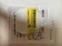 烤乐仕隔肉纸100张直径10cm牛肉饼防粘隔层食物冷冻包装油纸辅食工具 实拍图