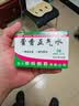 蜀中 藿香正气水 10ml/支*10支/盒 解表化湿外感风寒内伤湿滞夏伤暑湿头痛昏重脘腹胀痛呕吐泄泻肠胃型感冒 实拍图
