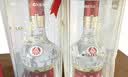 五粮液 普五八代 浓香型白酒 52度 500ml 官方授权 酒厂直供 单瓶 实拍图