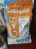 素力高（SolidGold）猫粮金素鸡升级款 成幼猫进口高蛋白12磅/5.44kg 实拍图