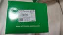 施耐德 86型防水盒 IP55电源插座透明防溅盒防水面板盖天甲系列E223R_TR 实拍图