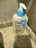 适乐肤（CeraVe）【油痘肌救星】水杨酸洁面236ml（男女士控油祛痘去黑头礼物） 实拍图