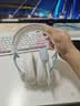 迈从（MCHOSE）V9 Pro 2游戏耳机头戴式四模电竞电脑耳机三角洲行动fps吃鸡听声辨位无线蓝牙有线 V9 Pro 2 白蓝【THX 空间音效】 实拍图