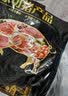 双汇猪里脊肉2斤冷冻生鲜猪肉猪柳肉猪里脊炒菜小酥肉烧烤 实拍图