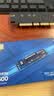 致态（ZhiTai）长江存储 500GB SSD固态硬盘 NVMe M.2接口 Ti600系列 (PCIe 4.0 产品) 实拍图