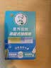曼秀雷敦鼻吸式醒醒棒 劲爽薄荷味 实拍图