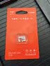 爱国者（aigo）128GB TF（MicroSD）存储卡A1 U3 V30 4K 监控摄像头 行车记录仪专用高速内存卡 读速100MB/s T1JD 实拍图