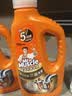 威猛先生（Mr Muscle）管道疏通啫喱 960ml*2瓶 厨房+卫浴 厕所厨房管道疏通 实拍图