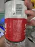 脉动（Mizone）维生素饮料猫薄荷600ML*15瓶整箱低糖电解质水运动功能饮料限定 实拍图