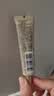 欧莱雅小金管防晒霜30ml*2养肤隔离户外男女学生军训生日礼物 实拍图