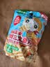 窝小芽鲜虾三文鱼片135g 高钙鲜虾片非油炸零食0添加享宝宝婴儿零辅食谱 实拍图