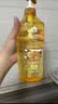蜂花王俊凯推荐生姜健发啤酒洗发露750ml 实拍图