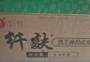 思朗纤麸 饼干零食芝麻味消化粗粮代餐2500g膳食纤维早餐独立小包装 实拍图