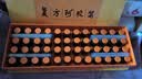 复方阿胶浆 20ml*48支 补气养血 阿胶补血口服液  礼盒装提高睡眠 失眠 食欲不振 贫血 京东大药房 实拍图