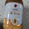 同仁堂蛋白粉450g*2桶礼盒 蛋白粉中老年人增强免疫力 蛋白质粉营养品 实拍图
