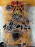 张飞散装灯影牛肉丝五香味500g 四川特产 零食夜宵小吃 即食小包 实拍图