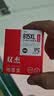 双杰815墨盒大容量黑色适用佳能mp288墨盒 MP236 IP2780 IP2788 MP259 MP498 MX348 MX358 MX368 MX418打印机 实拍图