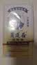 【1瓶香港直邮】黄道益活络油50ml 风湿骨痛 跌打损伤崴脚扭伤 消肿止痛腰酸膝盖肩颈 关节肌肉疼痛专用药 实拍图