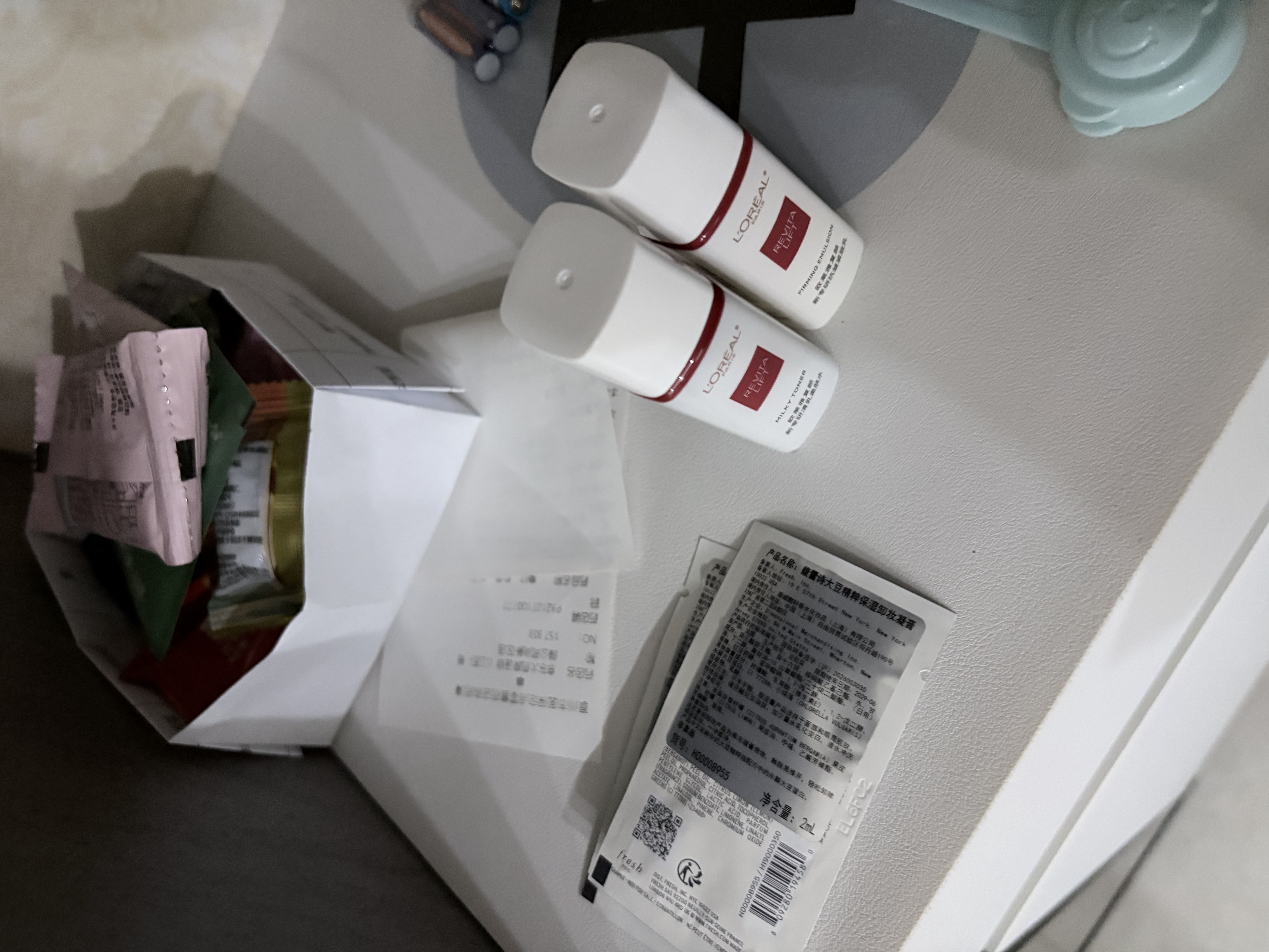 欧莱雅复颜水乳旅行装护肤品套装燕窝酸补水抗皱紧致中秋节礼物 实拍图