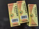 新奇康奇康西帕依固龈液30ml*3盒固龈止痛。用于牙周疾病引起的牙齿酸软，松动移位，牙龈出血以及口舌生疮 实拍图